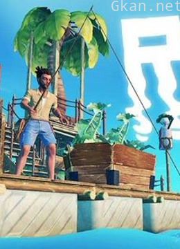 海上生存第二集:木筏求生