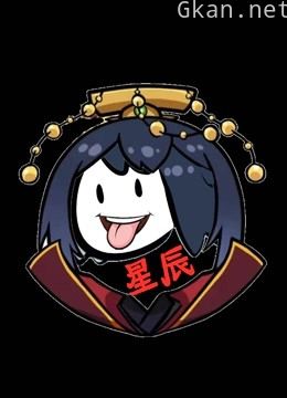 奇葩国奇葩事奇葩说