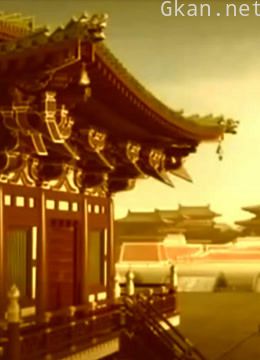 古代那些不可思议的事儿