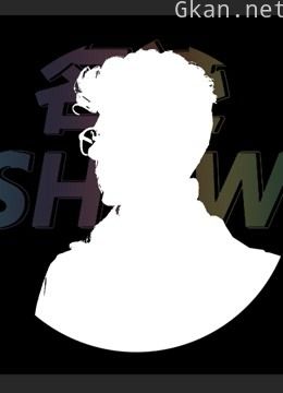 人物故事名迹show