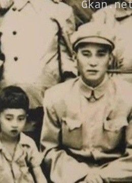 刘青山张子善贪污案