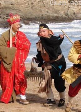 西游记里的那些事