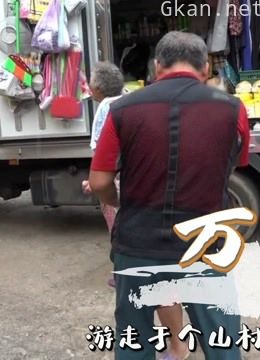 高分纪录片合集