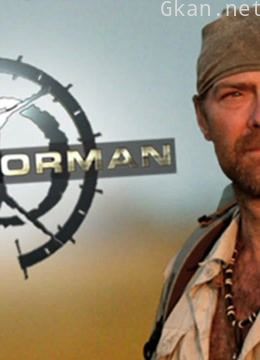 荒野求存:极端环境下体验生存大挑战