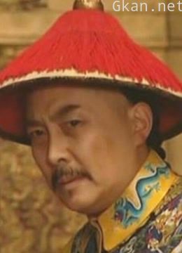 雍正艰辛的皇帝人生