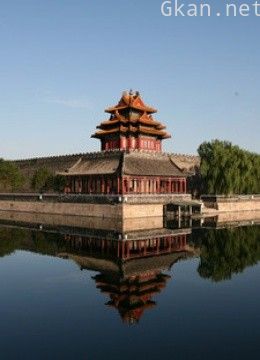 这里是北京(海外版)