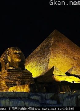 金字塔死亡诅咒