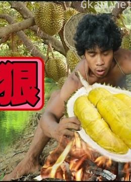 荒野求生大表哥