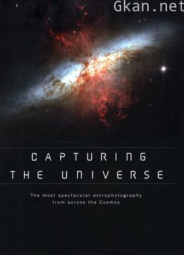 宇宙深处高解析