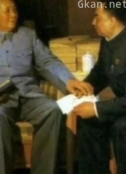 惊蛰:1976年10月纪事