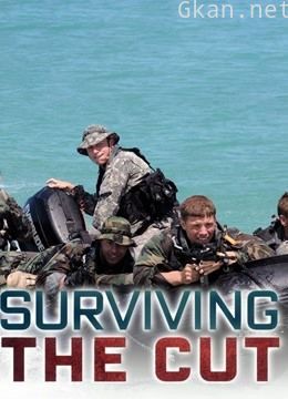 精英部队魔鬼营  第一季