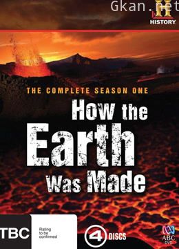 地球的起源( 第一季)