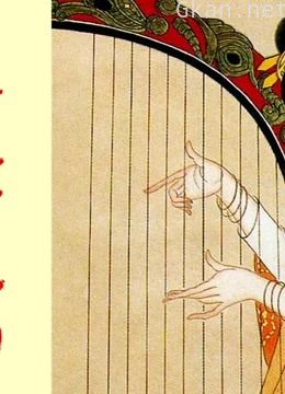 笑看两晋南北朝