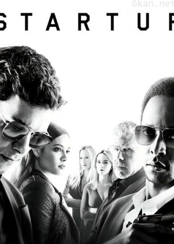 非常创业 第三季