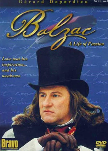 巴尔扎克激情的一生