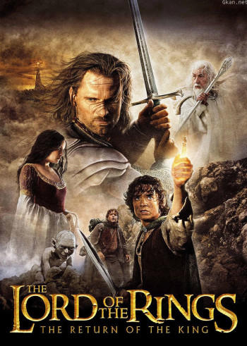 指环王3：王者无敌