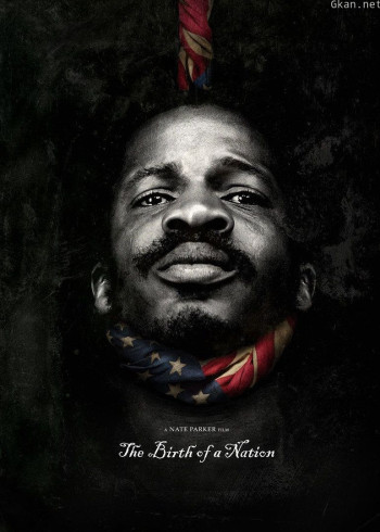 一个国家的诞生