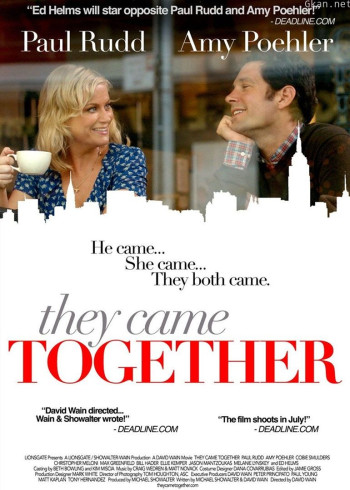 不是冤家不聚头