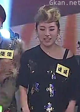 《大娱乐家》精彩看点