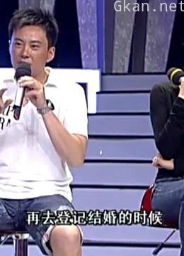 周末星派对:马雅舒演戏直接拿真酒,酒量太好了!