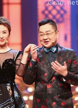 今夜现场秀:精彩片段合集