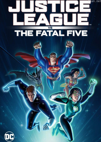 正义联盟大战夺命五侠