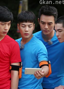 《我们战斗吧》精彩片段