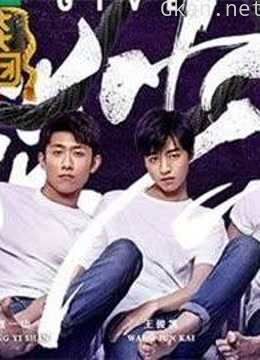 偶像明星少年的高能瞬间,爆笑时刻!