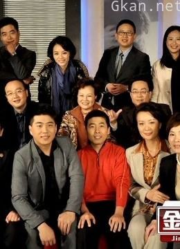 金牌调解解决夫妻之间那些事儿