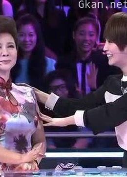 男左女右,精彩片段集锦