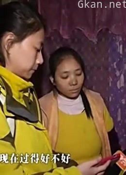 《情牵一线》精彩看点