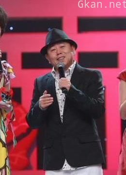 国内一线著名笑星、曲艺大腕与演艺名流登台