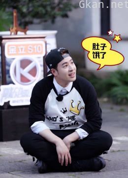 挑战的法则 精彩瞬间