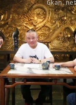 《以德服人》精彩片段!