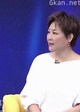 拜托了妈妈精彩回顾