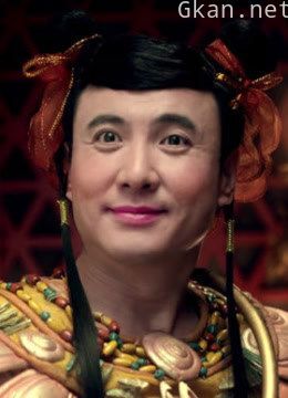 王牌里的那些事儿