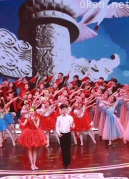 2020 牡丹江少儿电视春节联欢晚会