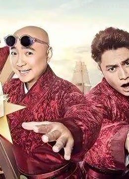 观看《二十四小时》 第一季精彩片段