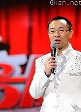 喜剧之王:经典片段