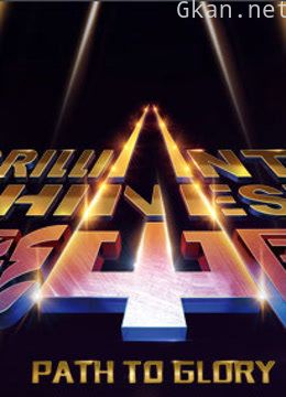 出彩中国人精彩锦集