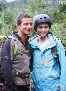 《跟着贝尔去冒险》精彩片段