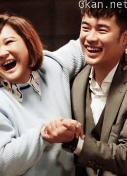 《开心剧乐部》精彩看点