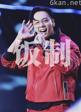 【陈伟霆】星座出品饭制