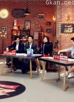 《开心剧乐部》精彩片段