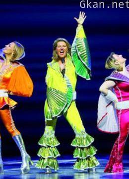 《妈妈咪呀》超精彩片段