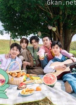 《春日酱》游玩日记