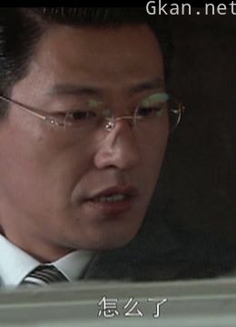 《长江谍战》剧情简介