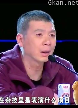 笑傲江湖搞笑片段