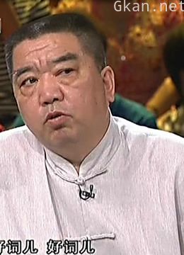 《非常接触》精彩片段