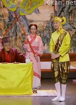 跨界喜剧王锦集